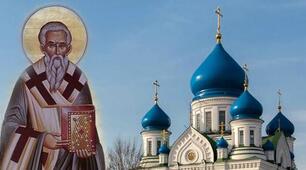 11 квітня – мученика Марка. Що потрібно зробити в цей день, щоб бути здоровим