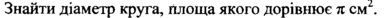 0402jlhq-3384-940x44.png