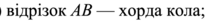 0402jlin-0158-302x30.png