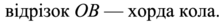 0402jlj3-c82a-192x21.png