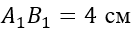 0402jlpc-1920-133x35.png