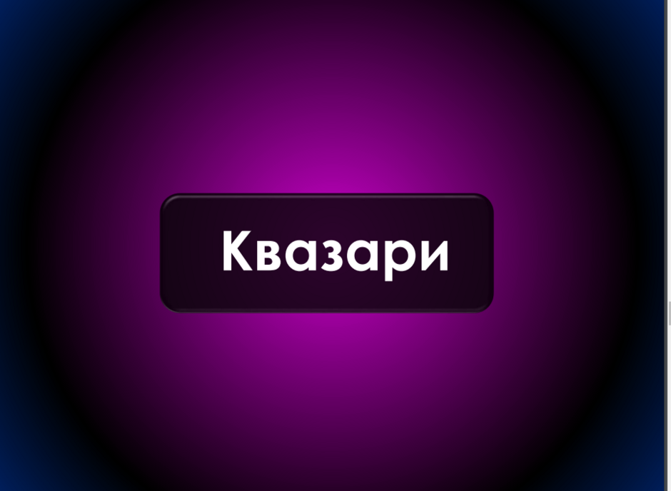 0402jnoz-a834-940x688.png