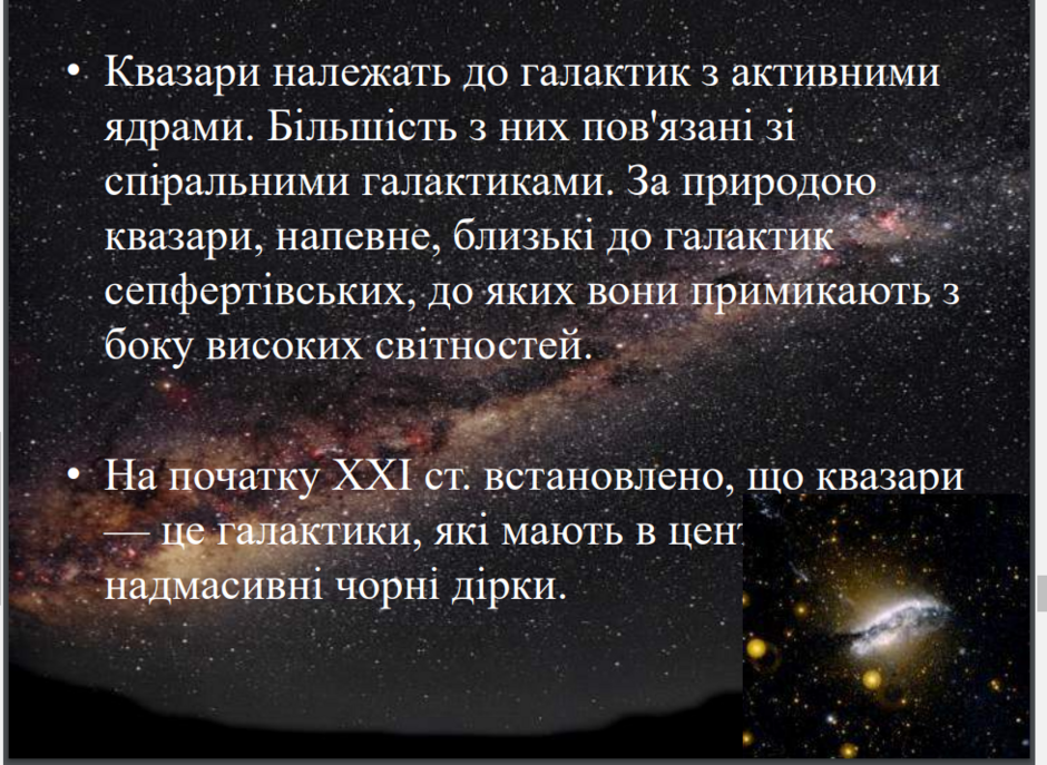 0402jnqs-3367-940x687.png