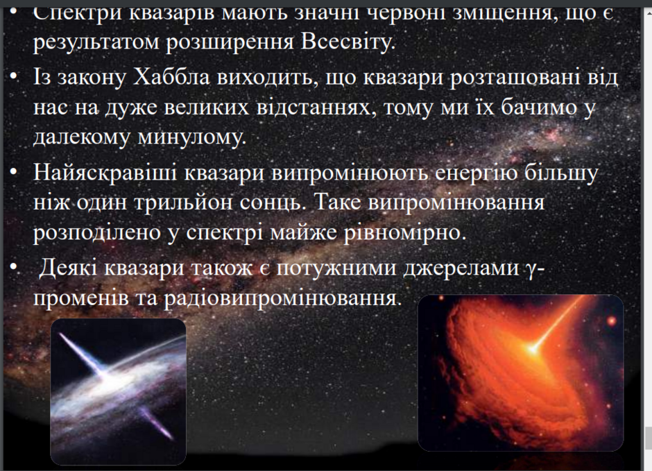 0402jnro-56c6-940x679.png