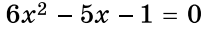 0402jogl-4a6a-203x29.png