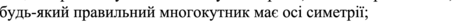 0402jr2f-8f61-424x21.png