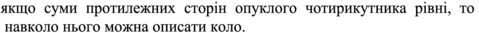 0402jr30-fbdc-479x33.png