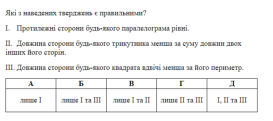 0402jreu-2b9c-546x242.png
