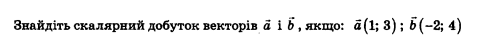 0402js26-c04a-477x52.png