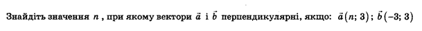 0402js3p-1942-609x46.png