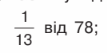0402jsg0-4b01-107x53.png