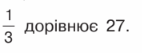 0402jshm-9bbe-142x53.png