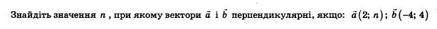 0402jsk8-78b6-614x42.png