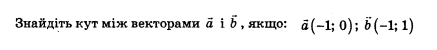 0402jskv-cb26-437x50.png