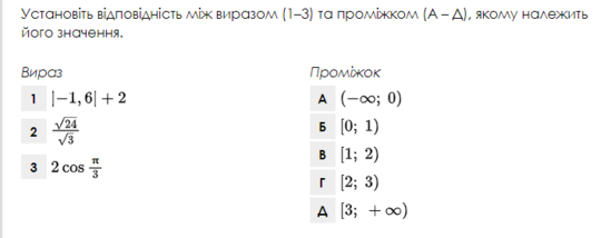 0402jss0-8175-549x214.png
