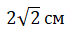 0402jsyj-751f-72x35.png