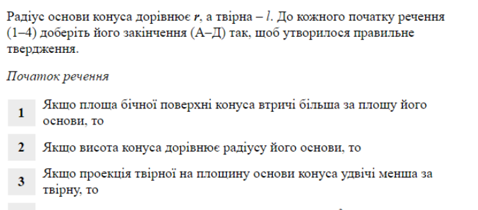 0402jsyy-6484-687x302.png