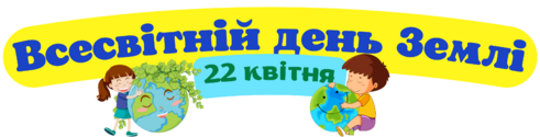 0402jt43-2825-491x125.png