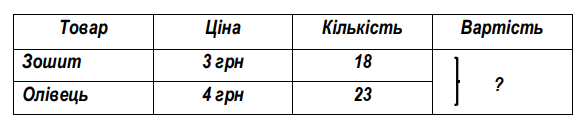 0402jt6m-c33a-586x129.png
