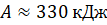 0402jthu-ab6b-107x25.png
