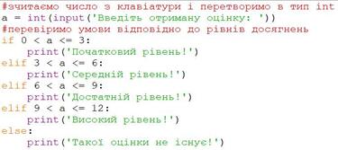 0402jtul-5271-375x167.jpg