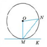 0402ju4x-9dec-96x95.png