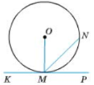 0402ju66-81de-134x121.png