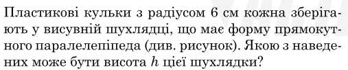 0402juje-018e-507x102.png