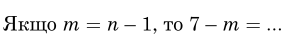 0402jupy-cdbd-288x34.png