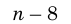 0402juq4-865d-71x24.png