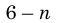 0402juq6-3c72-59x23.png