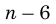 0402juqi-691c-56x24.png