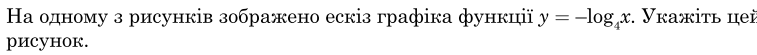 0402jurk-2eed-757x55.png