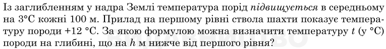 0402juu6-78de-765x99.png