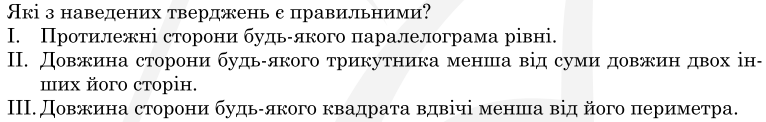 0402juxl-b520-766x122.png