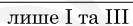 0402juxx-4884-133x26.png