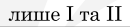 0402juy2-254f-130x27.png