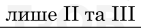 0402juyc-34d9-141x28.png