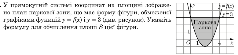 0402jv10-14a6-779x180.png