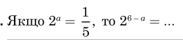 0402jv33-8264-263x58.png