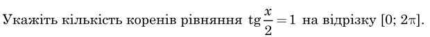 0402jv69-6fa1-620x54.png