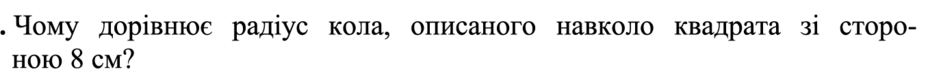 0402jv8y-daa3-940x76.png