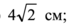 0402jv9a-2d2b-68x24.png
