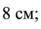 0402jv9f-6296-41x29.png