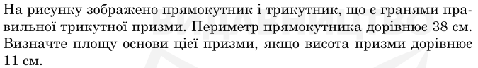 0402jvjm-ad71-675x96.png