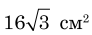 0402jvlz-cbad-92x35.png