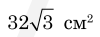 0402jvmb-4806-100x37.png