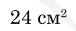 0402jvmk-b30e-76x31.png