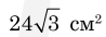 0402jvmz-86f3-98x34.png