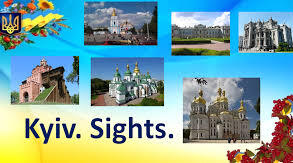 Sights of Kyiv